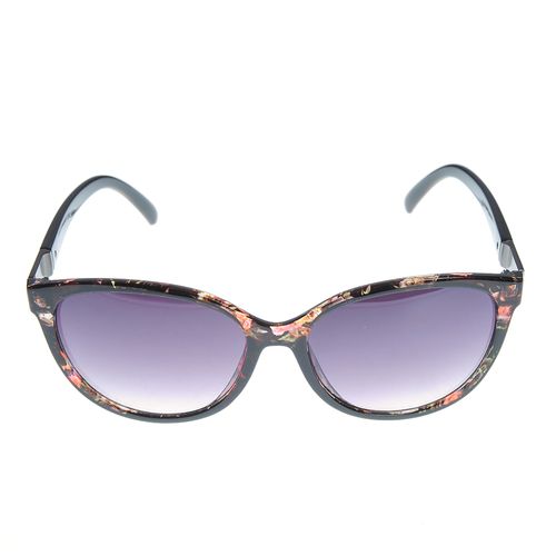 Ochelari chic, cu rame animal print