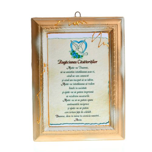 Tablou rugaciunea casatoritilor 19 x 14 x 2 cm