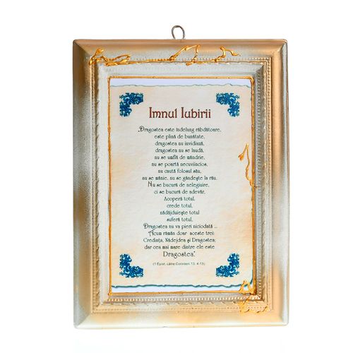 Tablou imnul iubirii 19 x 14 x 2 cm